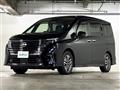 2023 Nissan Serena