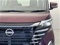 2023 Nissan ROOX