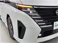 2023 Nissan Serena