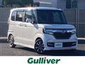 2019 Honda N BOX