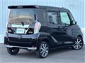 2017 Nissan DAYZ ROOX