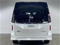 2024 Nissan Serena