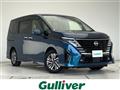 2023 Nissan Serena