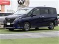 2023 Nissan Serena