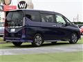 2023 Nissan Serena