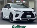 2022 Lexus RX