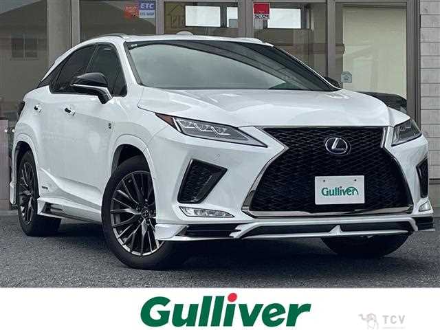 2022 Lexus RX