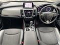 2020 Toyota Crown Hybrid