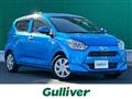 2018 Daihatsu Mira Es