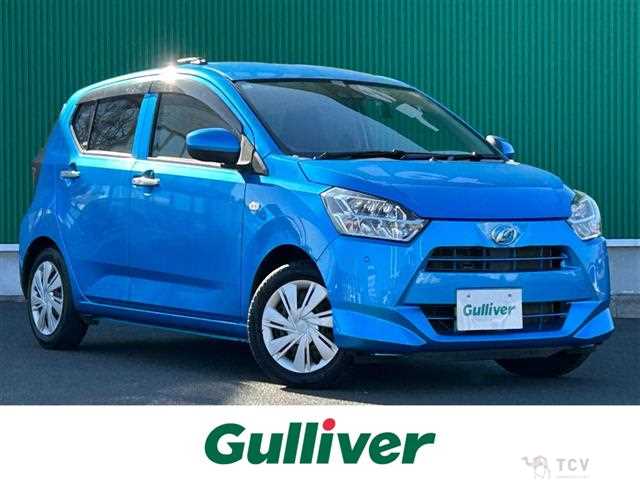 2018 Daihatsu Mira Es