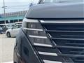 2024 Nissan Serena