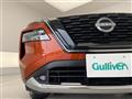 2022 Nissan X-Trail