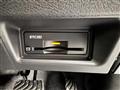 2026 Nissan Serena