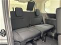 2026 Nissan Serena