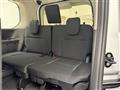 2026 Nissan Serena