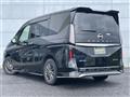 2023 Nissan Serena