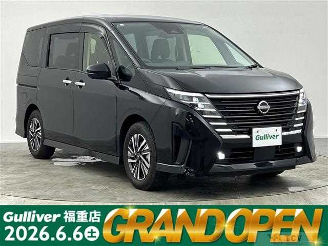 2023 Nissan Serena
