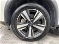 2024 Nissan X-Trail