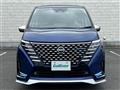 2024 Nissan Serena