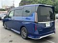 2024 Nissan Serena