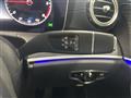 2019 Mercedes-Benz E-Class