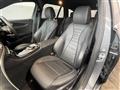 2019 Mercedes-Benz E-Class