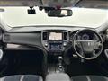 2017 Toyota Crown Hybrid