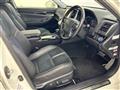 2017 Toyota Crown Hybrid