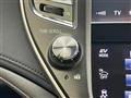 2017 Toyota Crown Hybrid