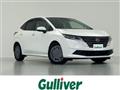 2024 Nissan Note