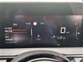 2024 Nissan Note