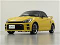 2020 Toyota Toyota Others