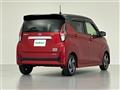 2024 Nissan DAYZ
