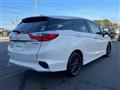 2017 Honda SHUTTLE HYBRID