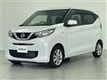 2023 Nissan DAYZ