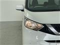 2023 Nissan DAYZ