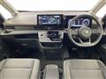 2025 Nissan Serena