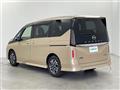 2025 Nissan Serena