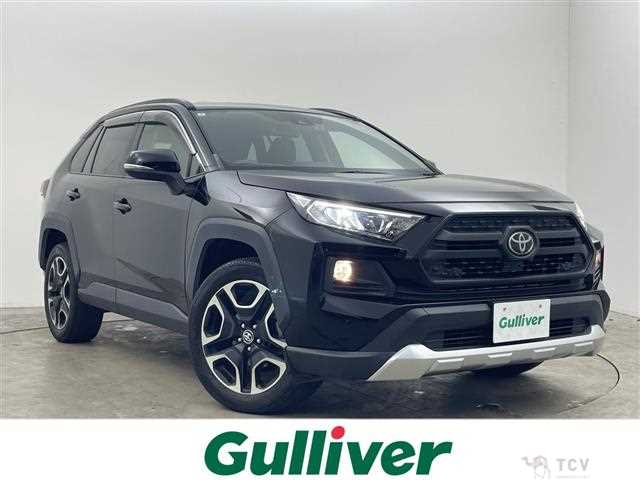 2020 Toyota RAV4