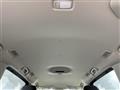 2026 Nissan Serena