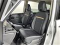 2026 Nissan Serena