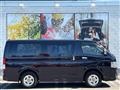 2023 Toyota Hiace Van