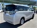 2020 Toyota Vellfire