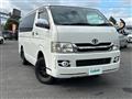 2010 Toyota Regiusace Van