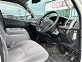 2010 Toyota Regiusace Van