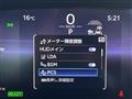 2022 Toyota Crown