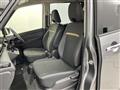 2024 Nissan Serena