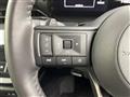 2025 Nissan Serena
