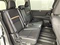 2025 Nissan Serena