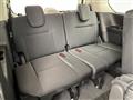 2025 Nissan Serena